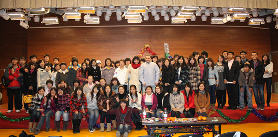 永利3044noc感恩节晚会