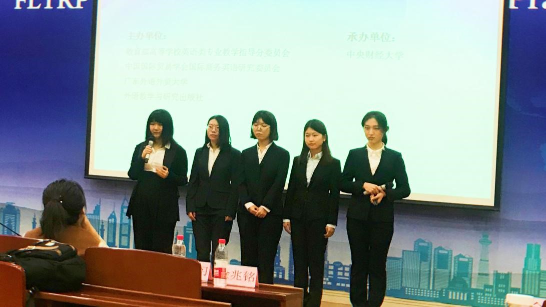 永利官网代表队全体成员